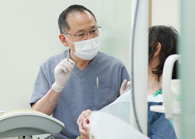 01.ご相談・治療方針の決定