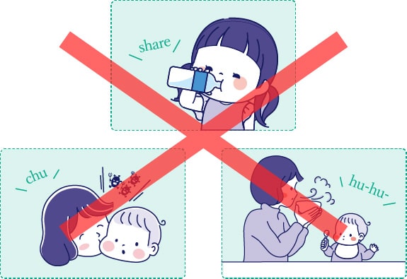 母子感染を防ぐ