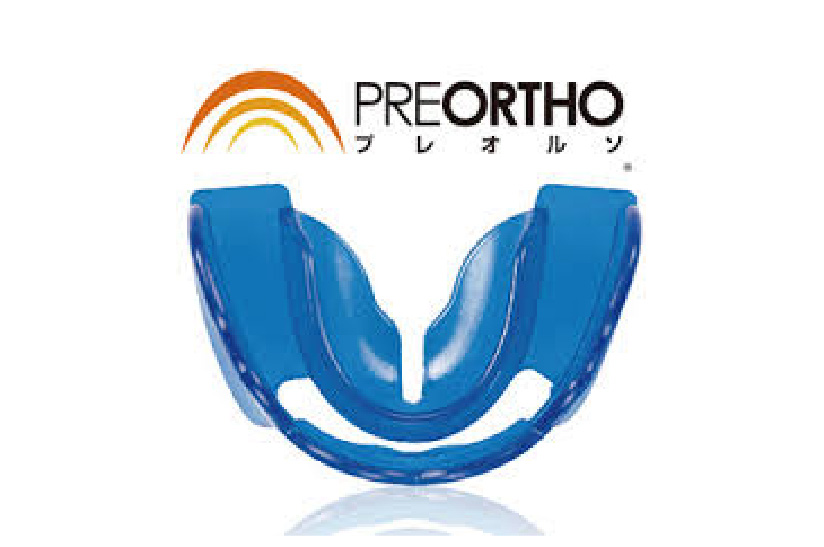 子どもの歯並びとお口の筋機能改善