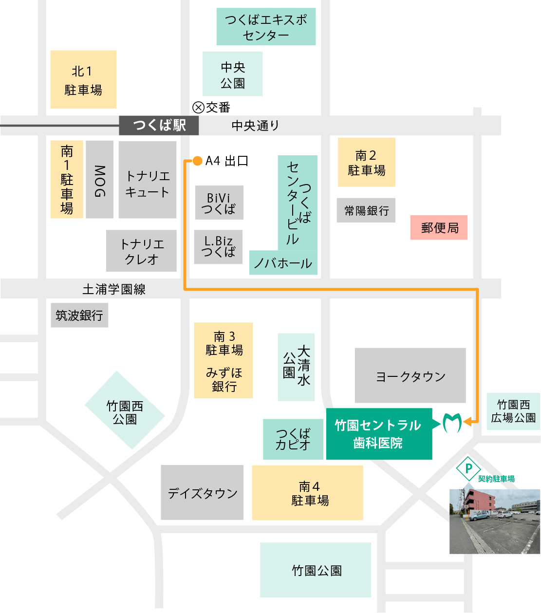 アクセスマップ