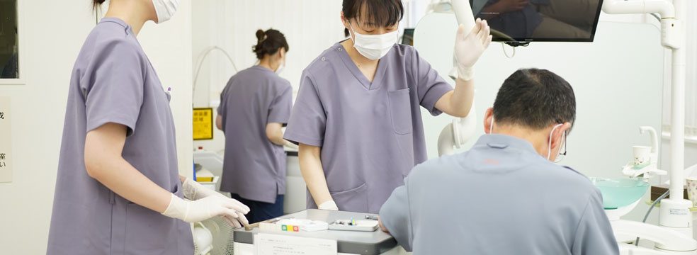 痛みの少ない治療を心がけています